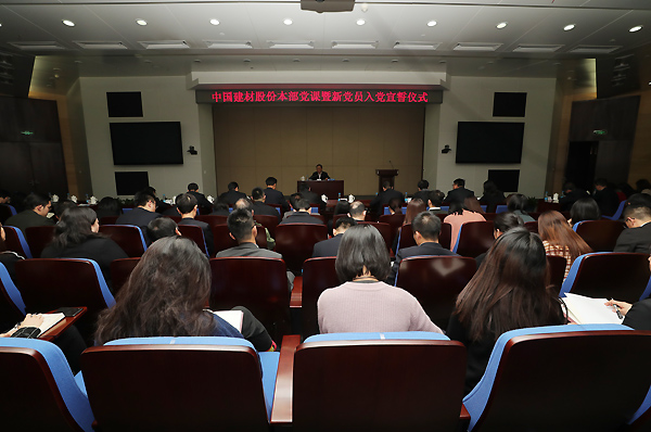 EMC易倍(中国区)体育官方网站