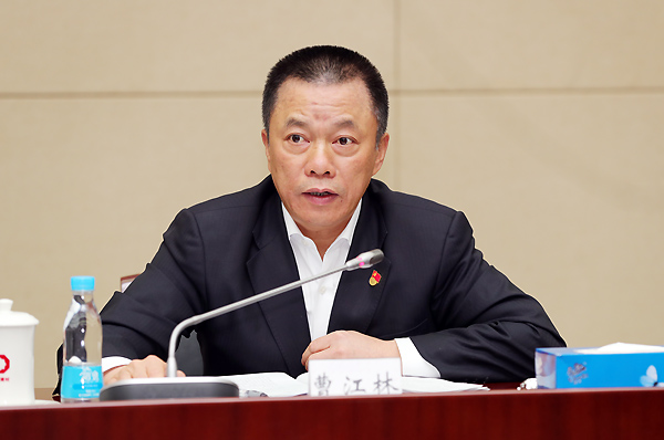 EMC易倍(中国区)体育官方网站