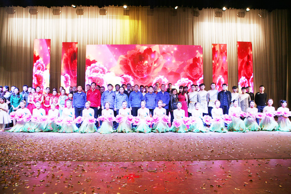 EMC易倍(中国区)体育官方网站