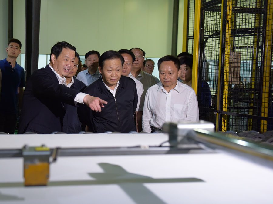 EMC易倍(中国区)体育官方网站