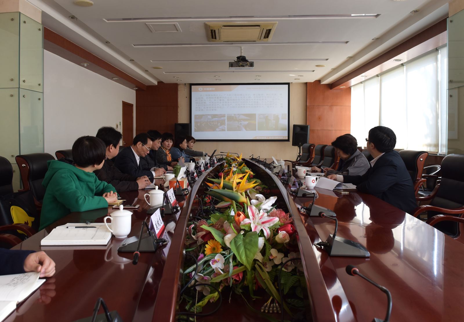 EMC易倍(中国区)体育官方网站