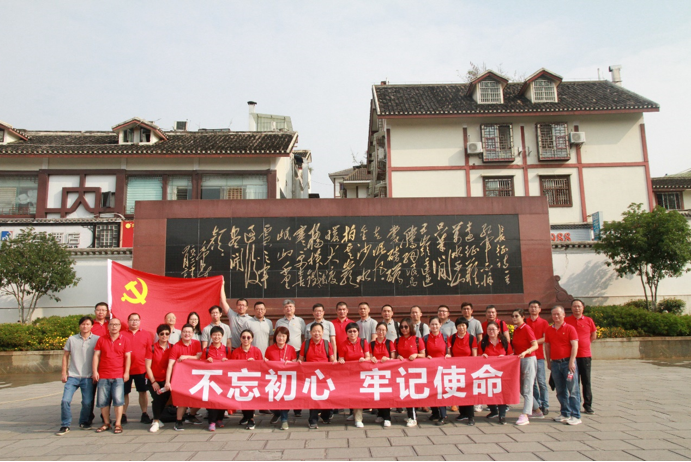 EMC易倍(中国区)体育官方网站