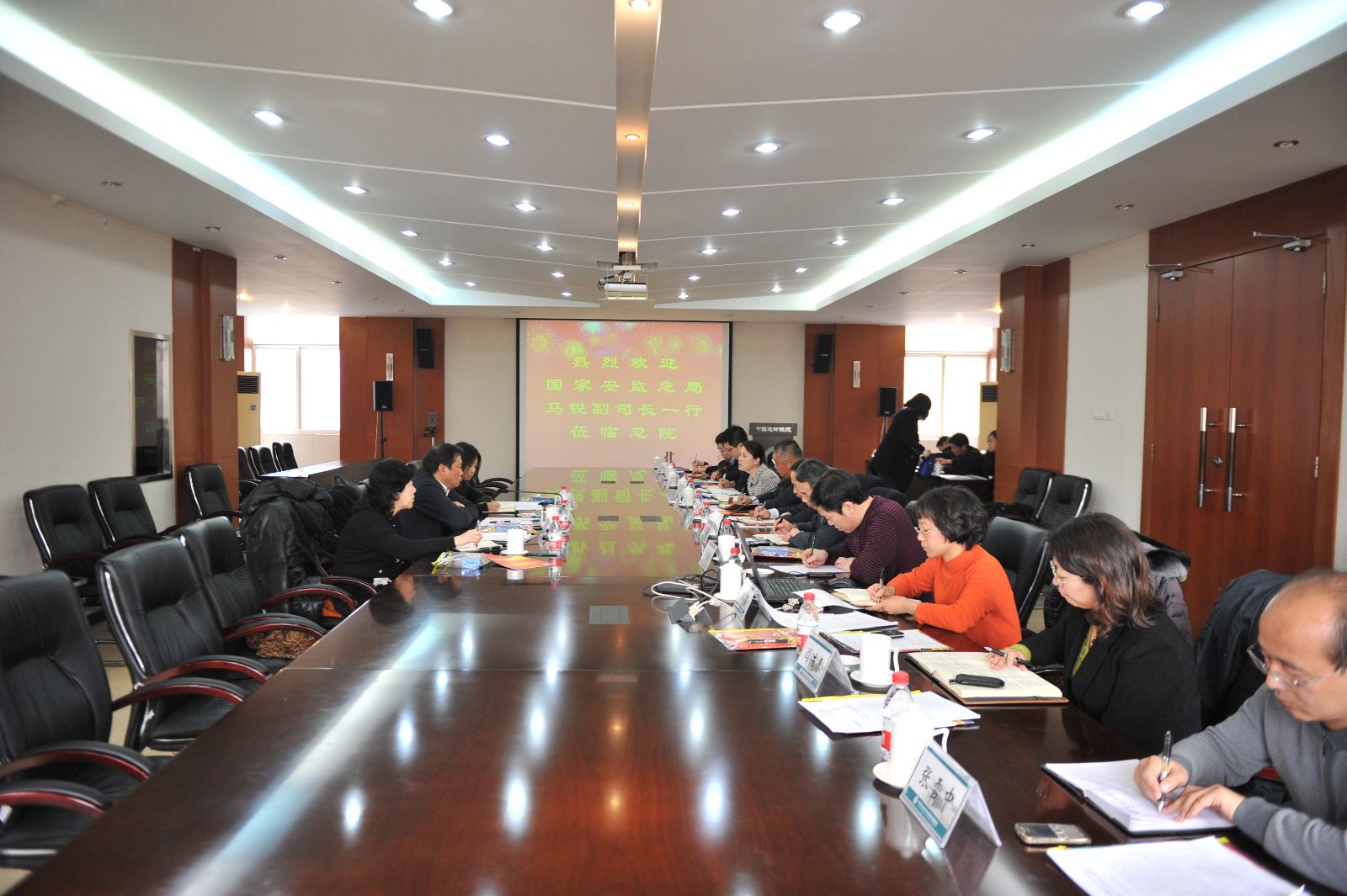 EMC易倍(中国区)体育官方网站