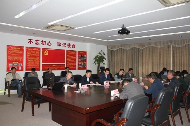 EMC易倍(中国区)体育官方网站