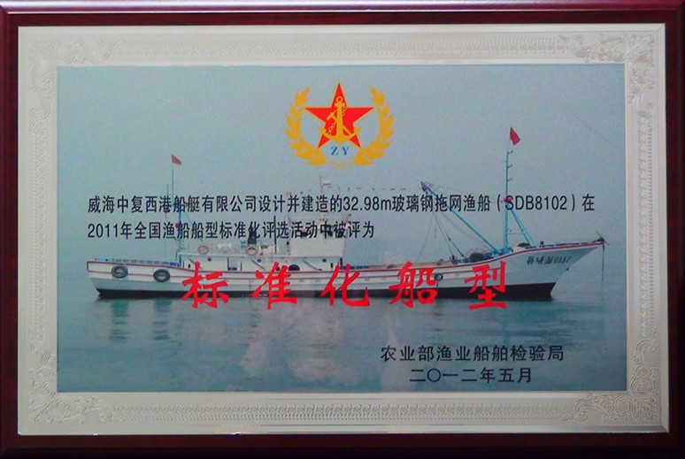 EMC易倍(中国区)体育官方网站