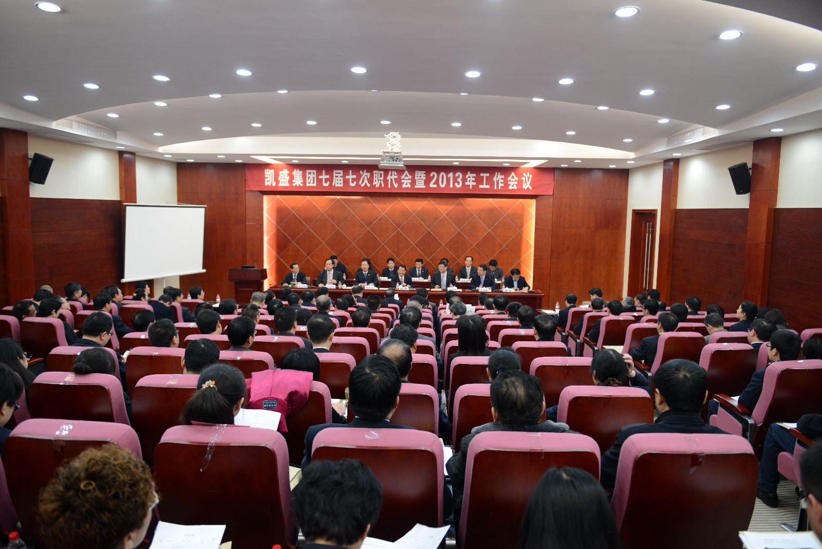 EMC易倍(中国区)体育官方网站