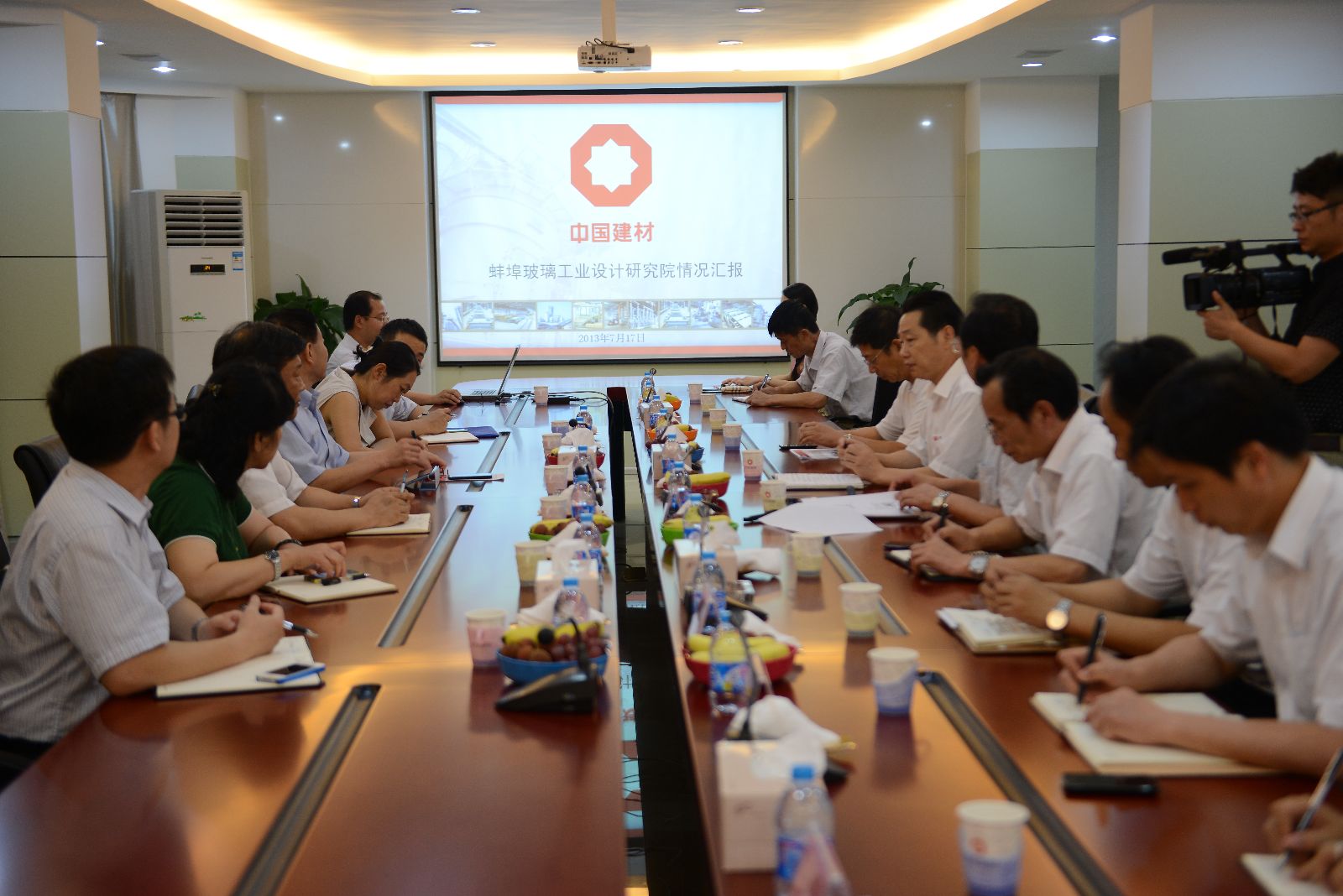 EMC易倍(中国区)体育官方网站