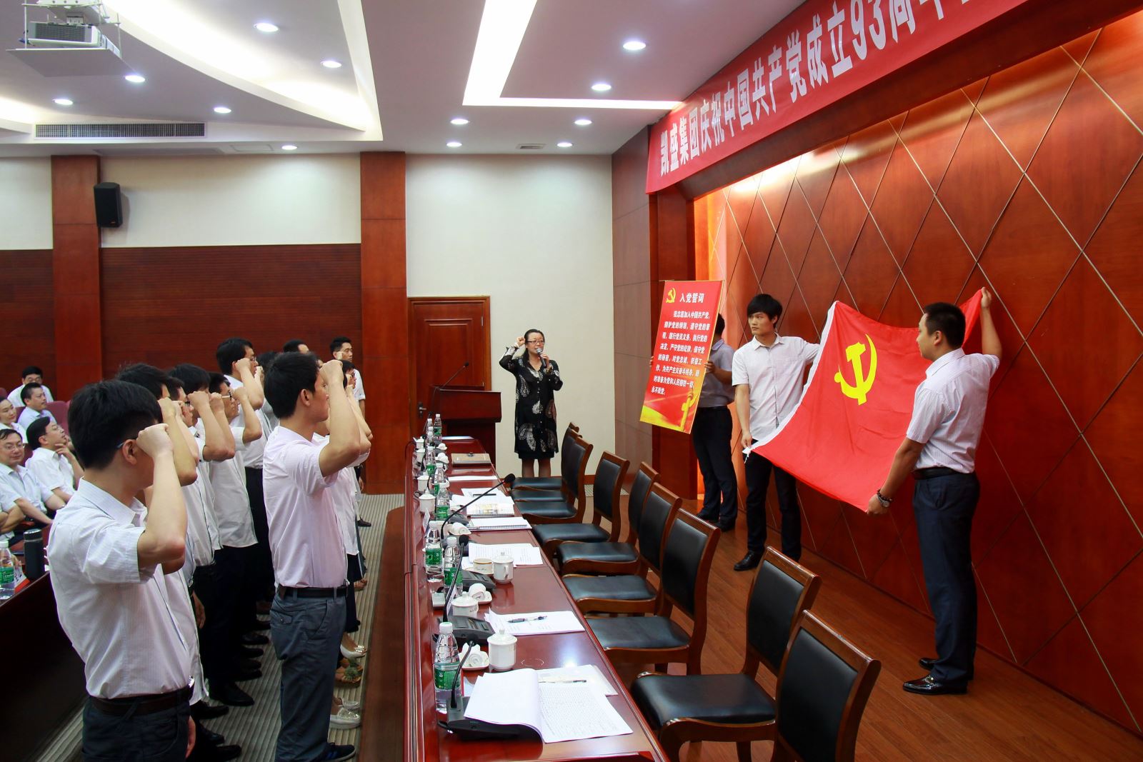 EMC易倍(中国区)体育官方网站