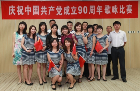 EMC易倍(中国区)体育官方网站