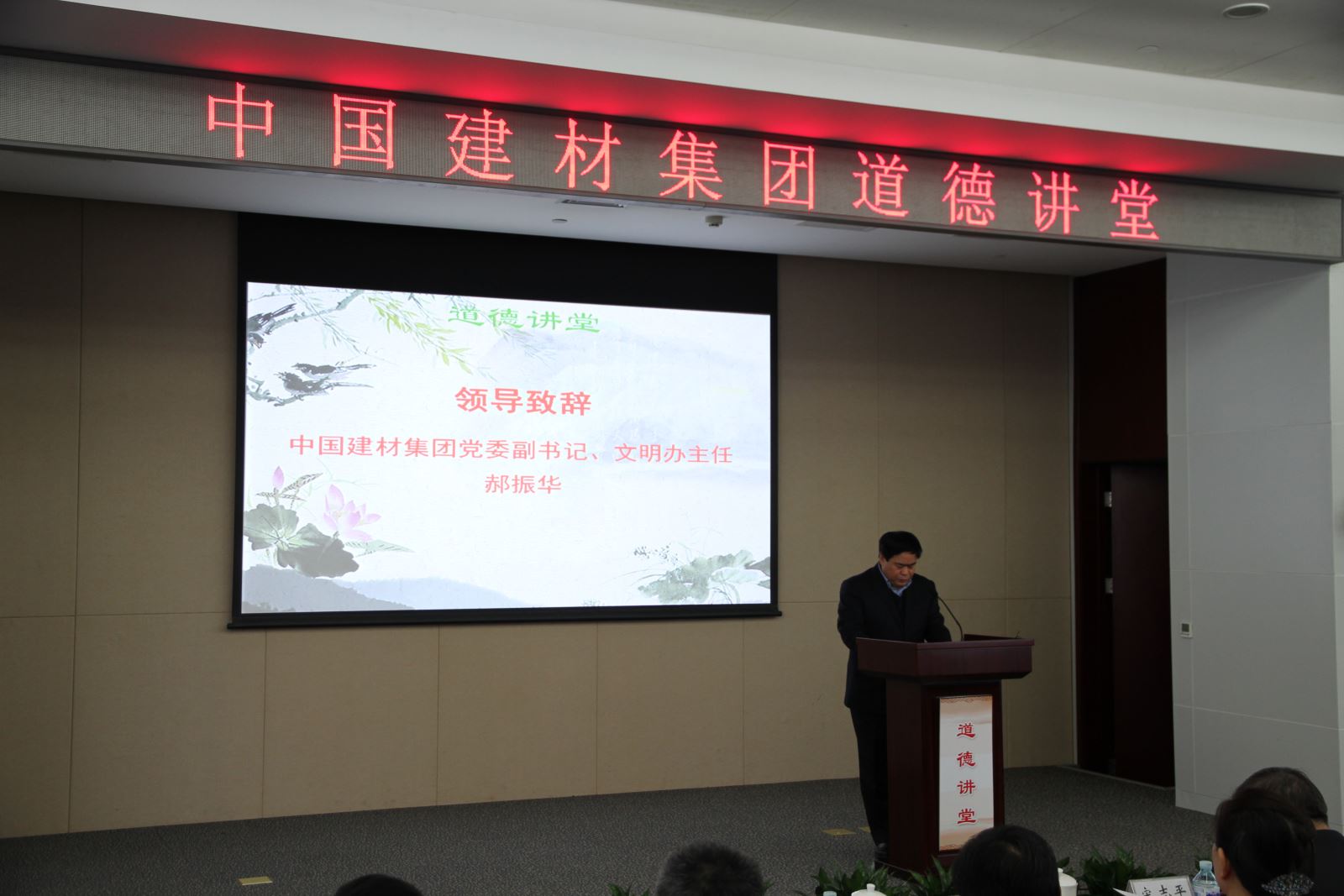 EMC易倍(中国区)体育官方网站