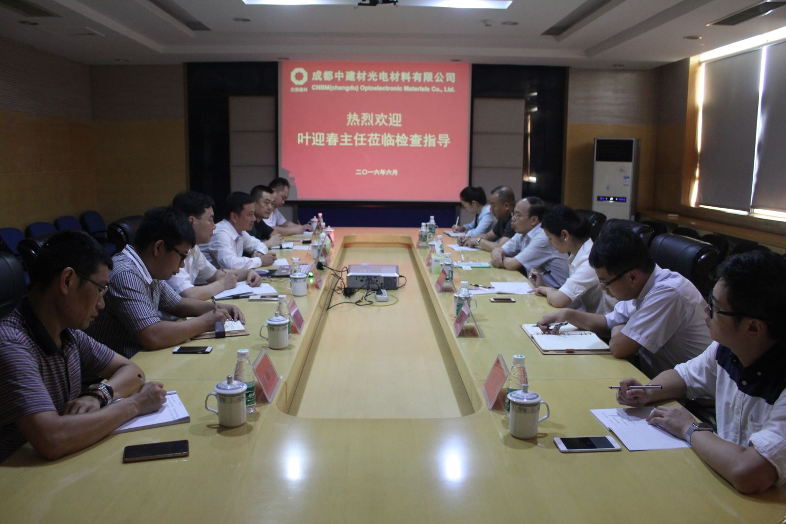 EMC易倍(中国区)体育官方网站