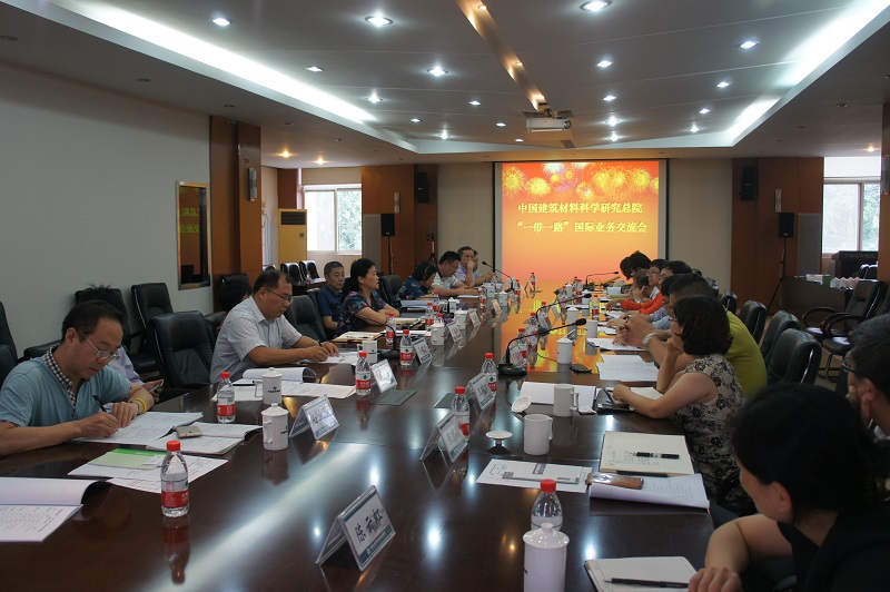 EMC易倍(中国区)体育官方网站