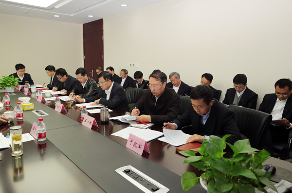 EMC易倍(中国区)体育官方网站