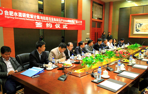 EMC易倍(中国区)体育官方网站