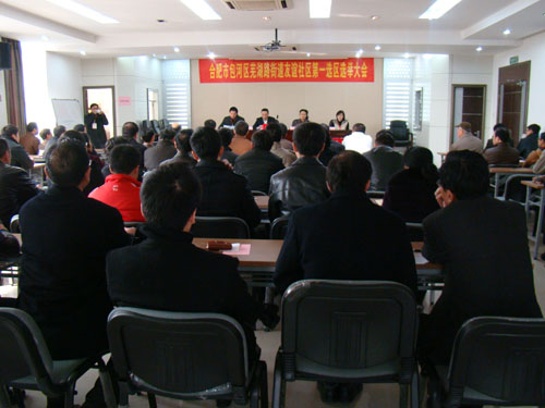 EMC易倍(中国区)体育官方网站