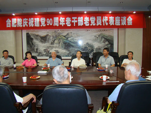 EMC易倍(中国区)体育官方网站