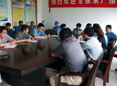 EMC易倍(中国区)体育官方网站