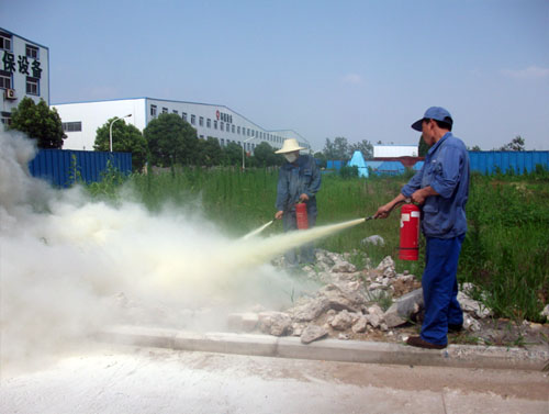 EMC易倍(中国区)体育官方网站