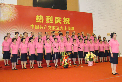 EMC易倍(中国区)体育官方网站