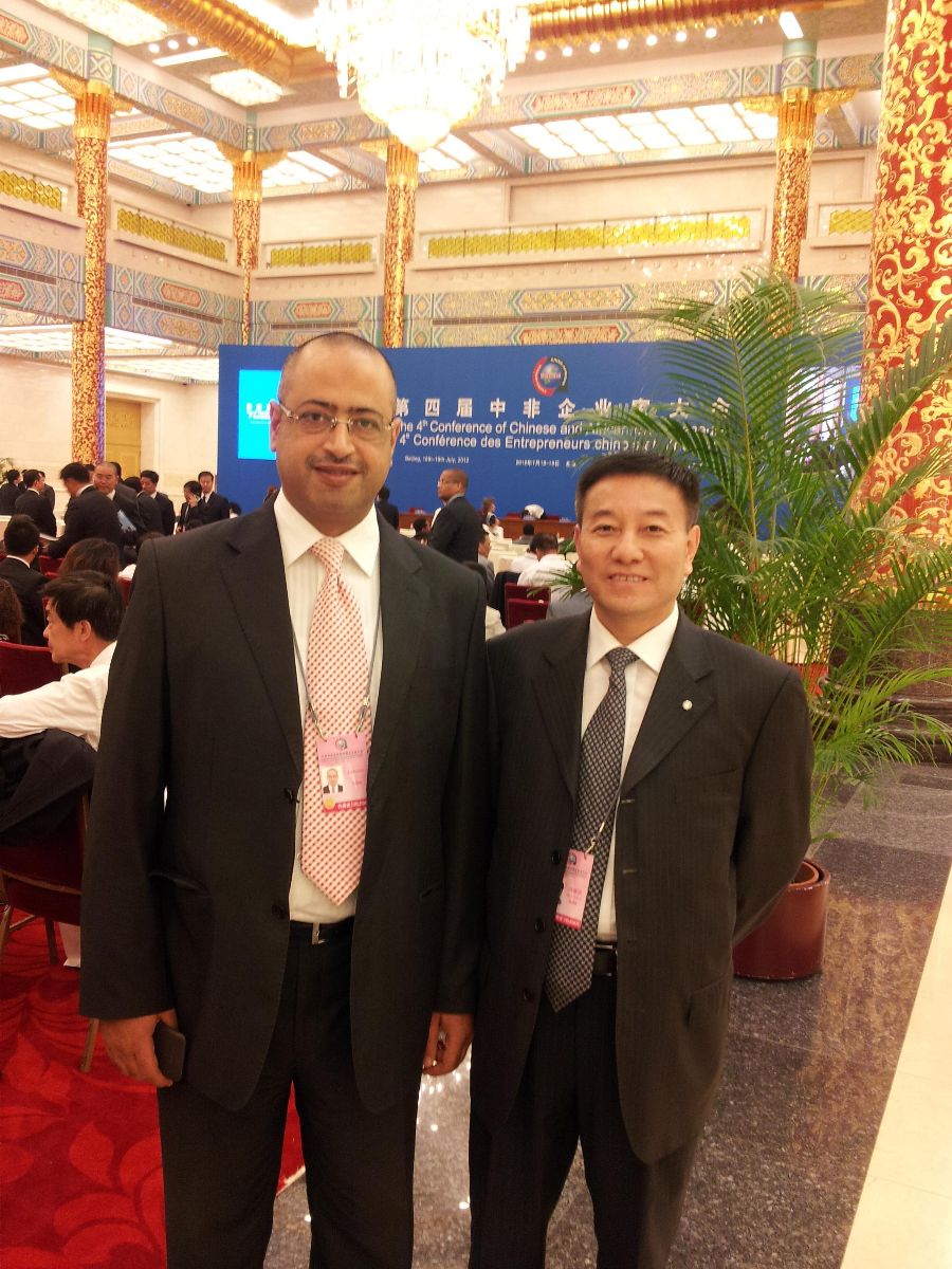 EMC易倍(中国区)体育官方网站