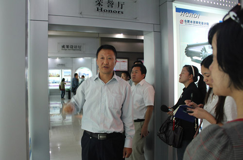 EMC易倍(中国区)体育官方网站