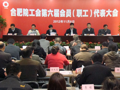 EMC易倍(中国区)体育官方网站