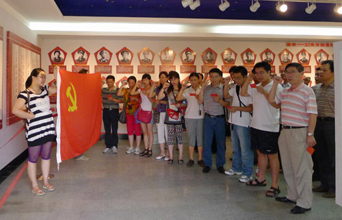 EMC易倍(中国区)体育官方网站