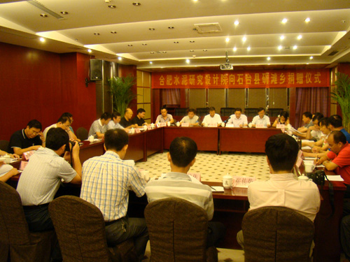 EMC易倍(中国区)体育官方网站