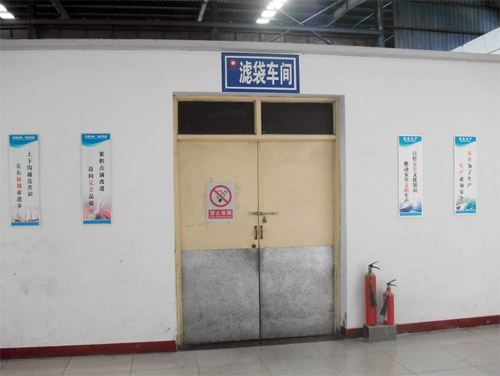 EMC易倍(中国区)体育官方网站