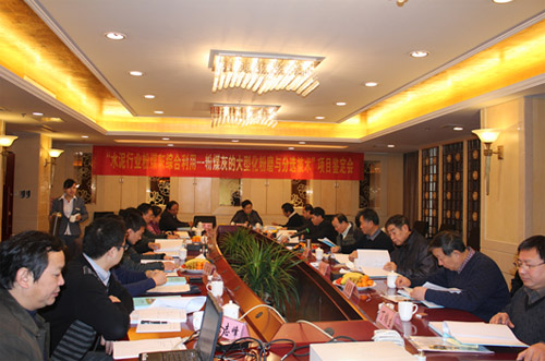 EMC易倍(中国区)体育官方网站