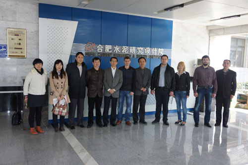 EMC易倍(中国区)体育官方网站