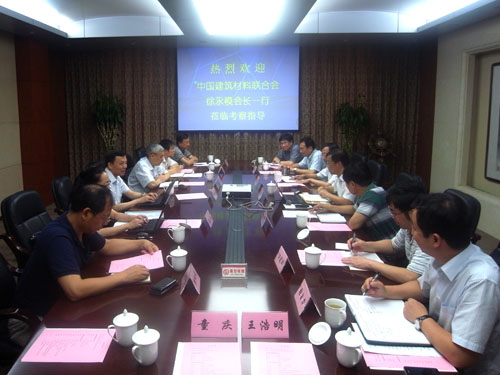 EMC易倍(中国区)体育官方网站