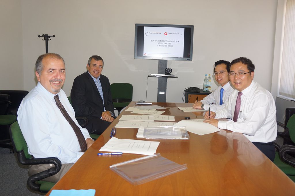 EMC易倍(中国区)体育官方网站