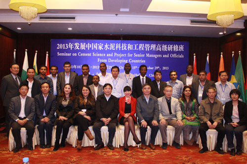 EMC易倍(中国区)体育官方网站