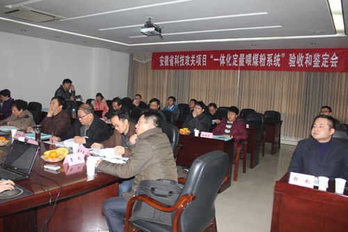 EMC易倍(中国区)体育官方网站