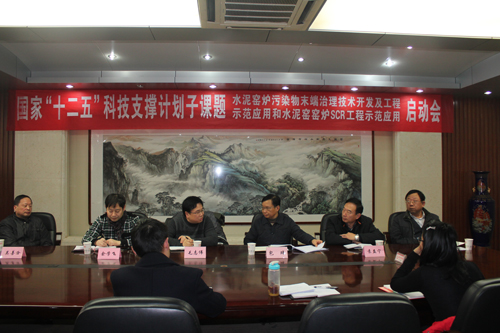 EMC易倍(中国区)体育官方网站