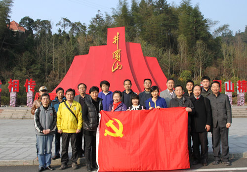 EMC易倍(中国区)体育官方网站