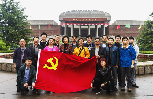 EMC易倍(中国区)体育官方网站