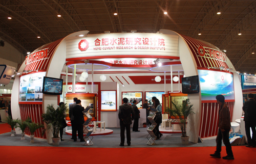 EMC易倍(中国区)体育官方网站