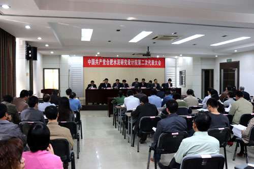 EMC易倍(中国区)体育官方网站