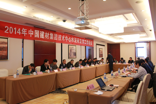 EMC易倍(中国区)体育官方网站