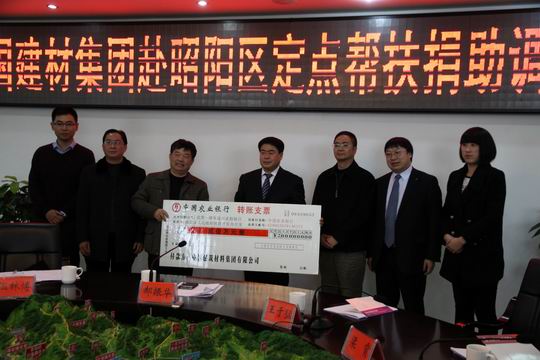 EMC易倍(中国区)体育官方网站