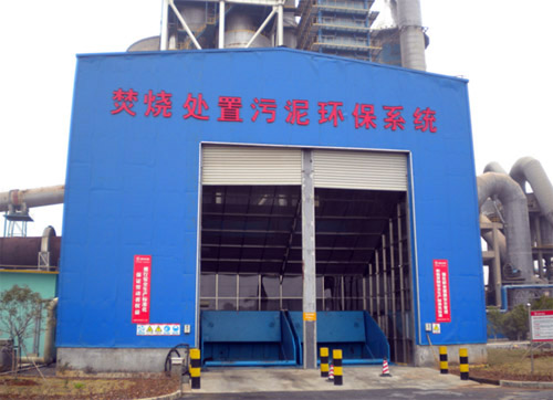 EMC易倍(中国区)体育官方网站