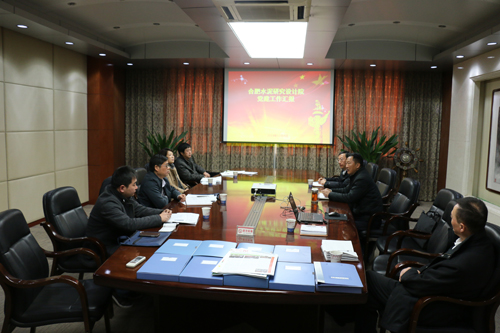 EMC易倍(中国区)体育官方网站