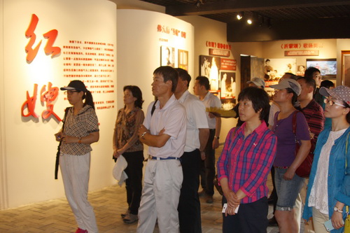 EMC易倍(中国区)体育官方网站