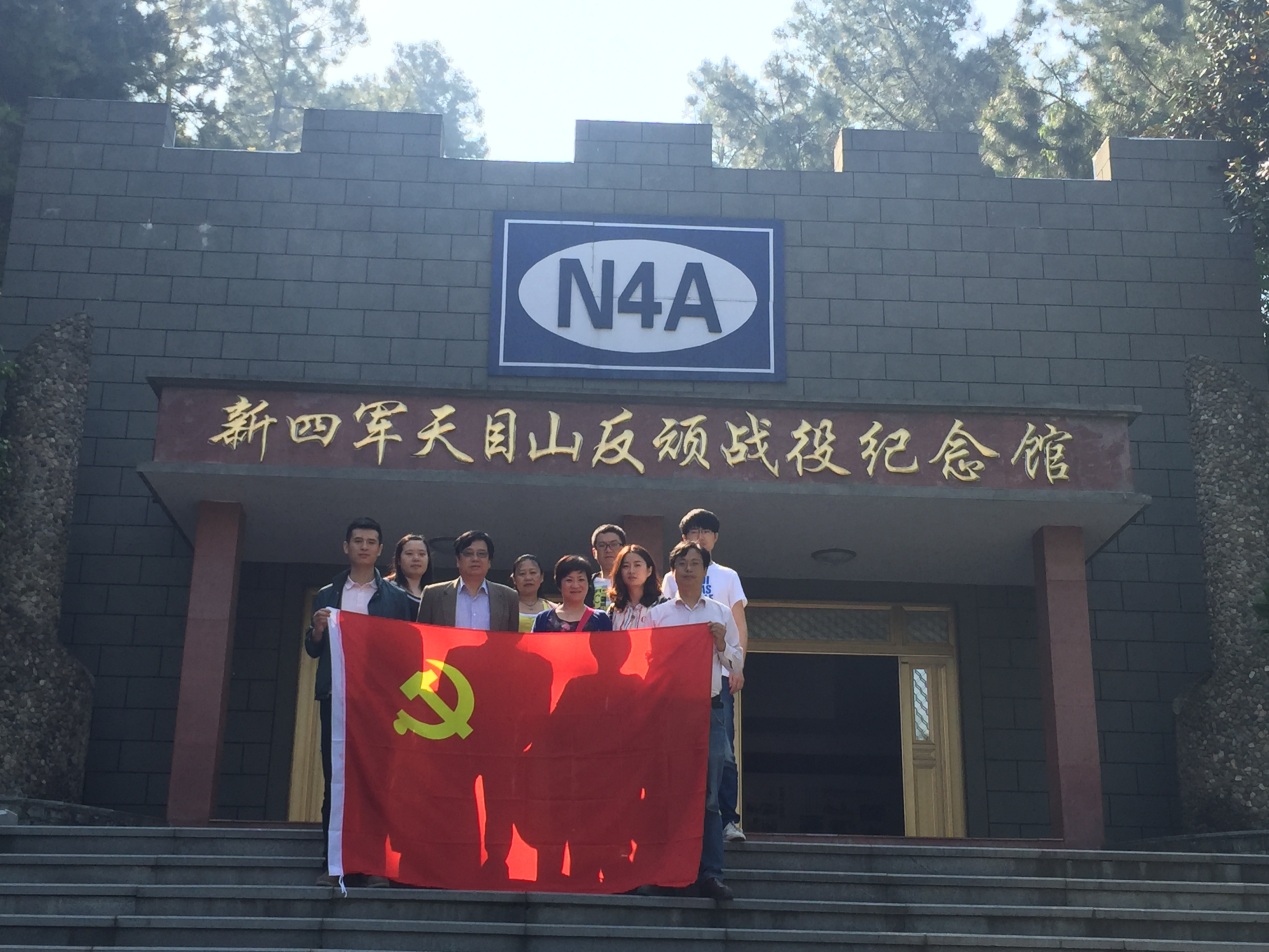 EMC易倍(中国区)体育官方网站