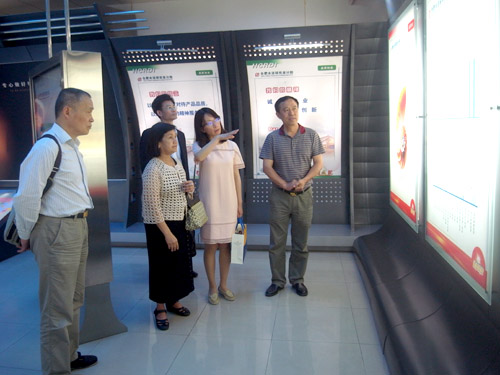 EMC易倍(中国区)体育官方网站