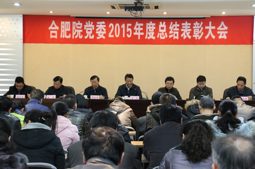 EMC易倍(中国区)体育官方网站