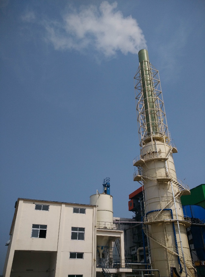 EMC易倍(中国区)体育官方网站