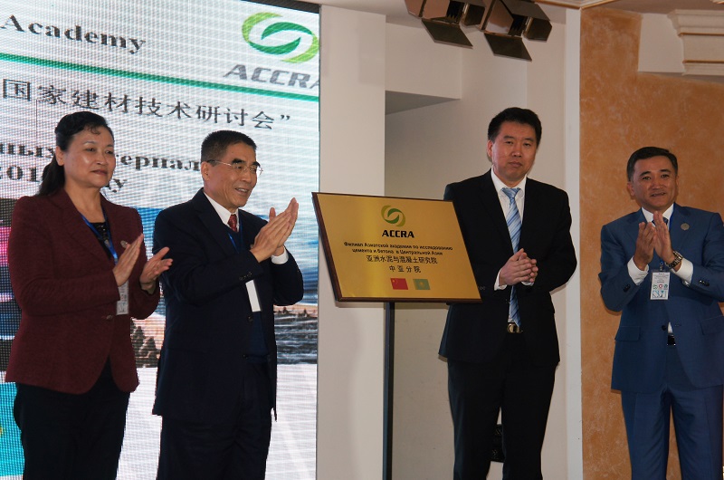 EMC易倍(中国区)体育官方网站